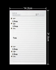 A white lined measurement sheet with printed dimensions and labels, shown on a black background with dimension arrows indicating 14.2 cm width and 21.